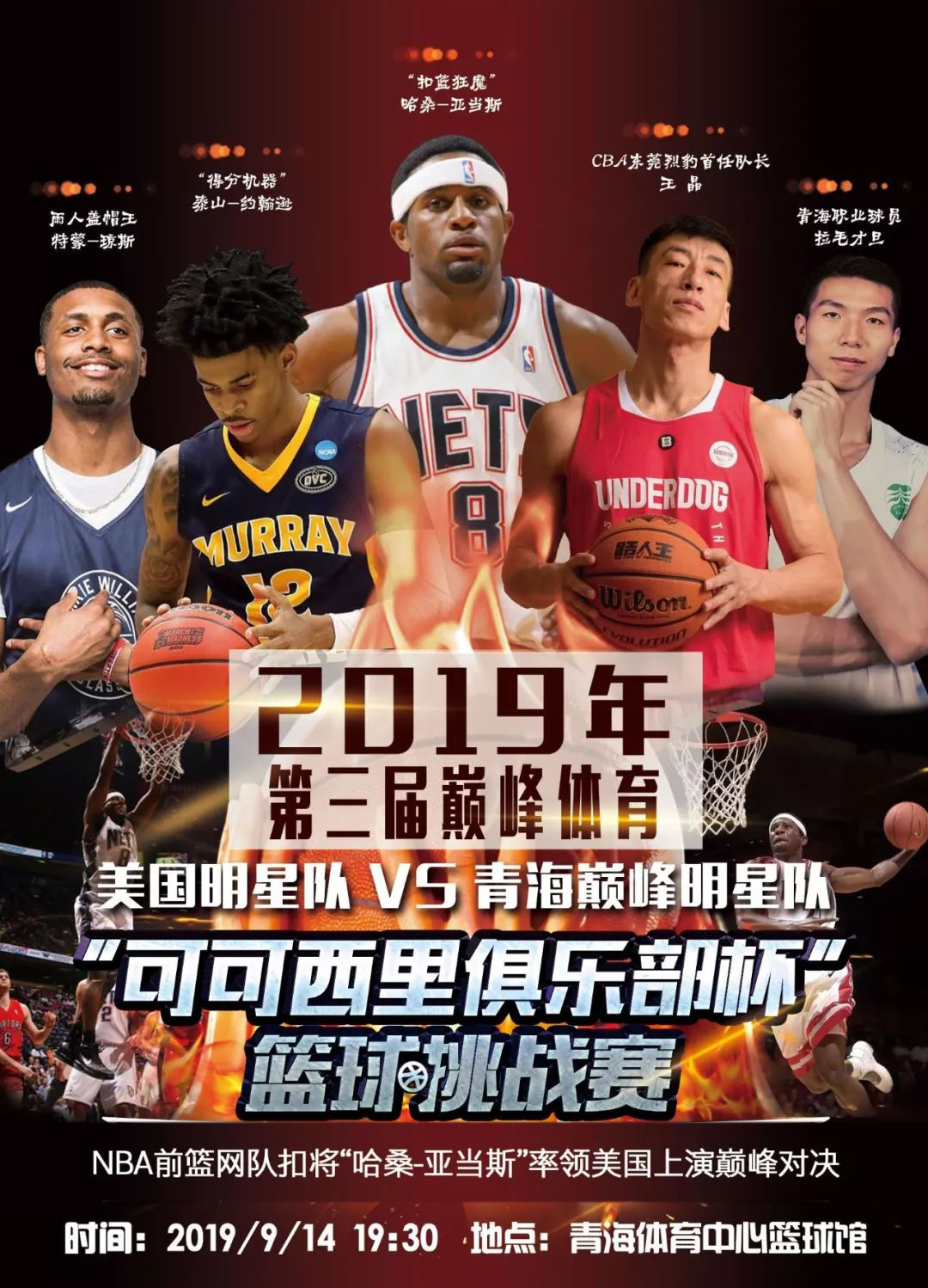 看到更