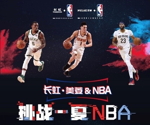 他在关键时