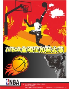 双纪录